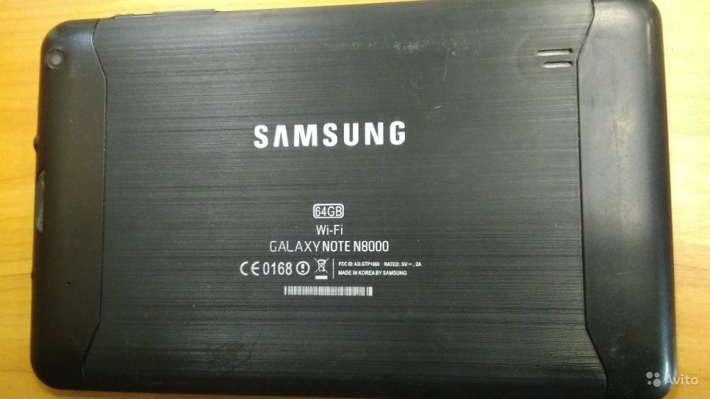 Samsung N8000