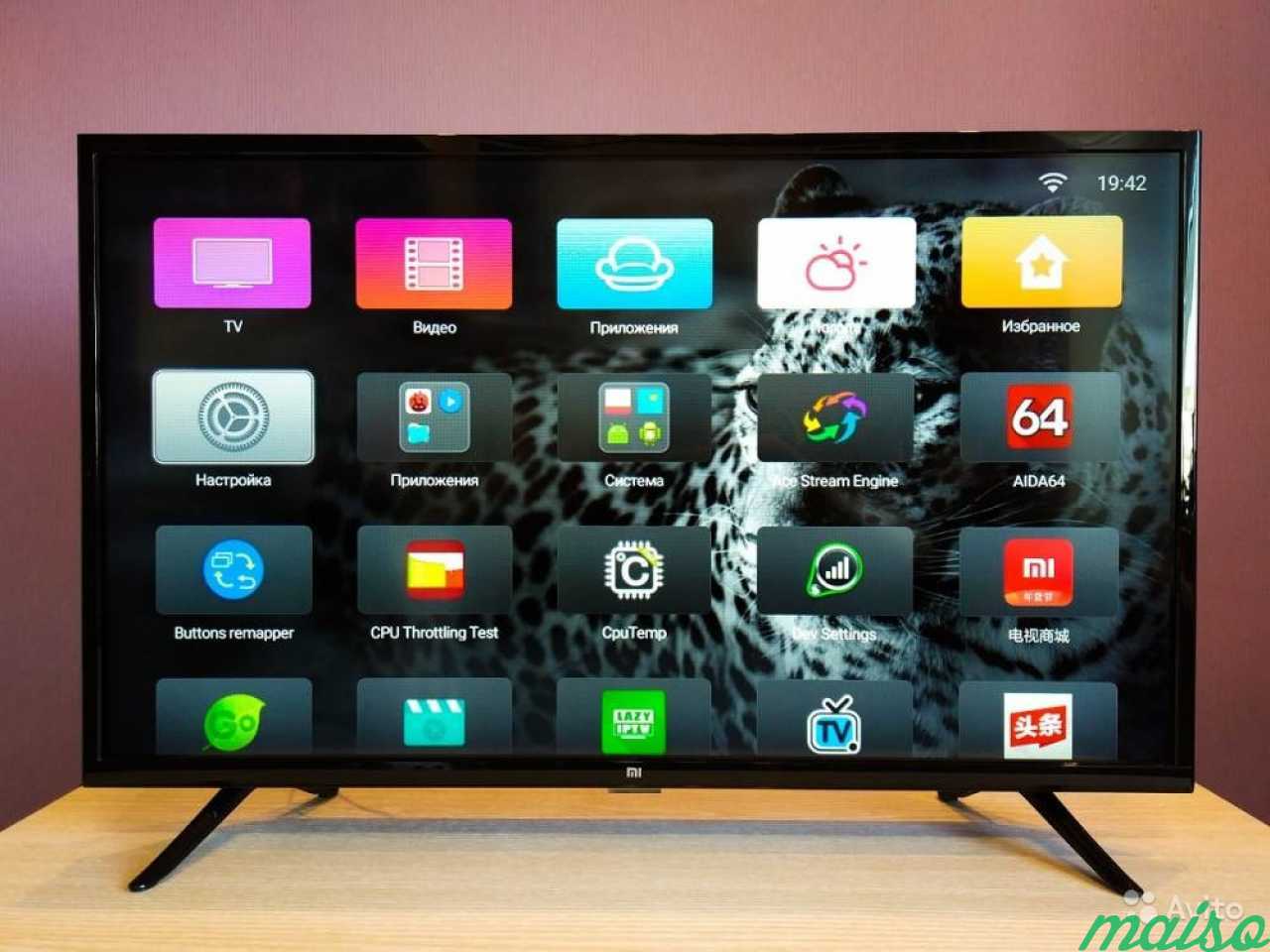 Xiaomi Mi Tv 32 T2