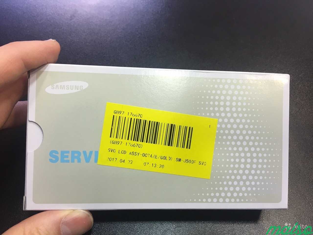 Сервисные Дисплеи Samsung
