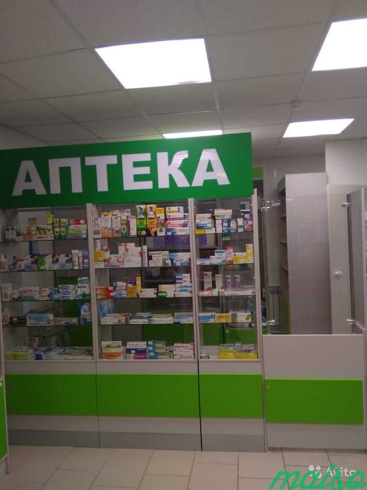 Ваша Аптека Номер Один Москва