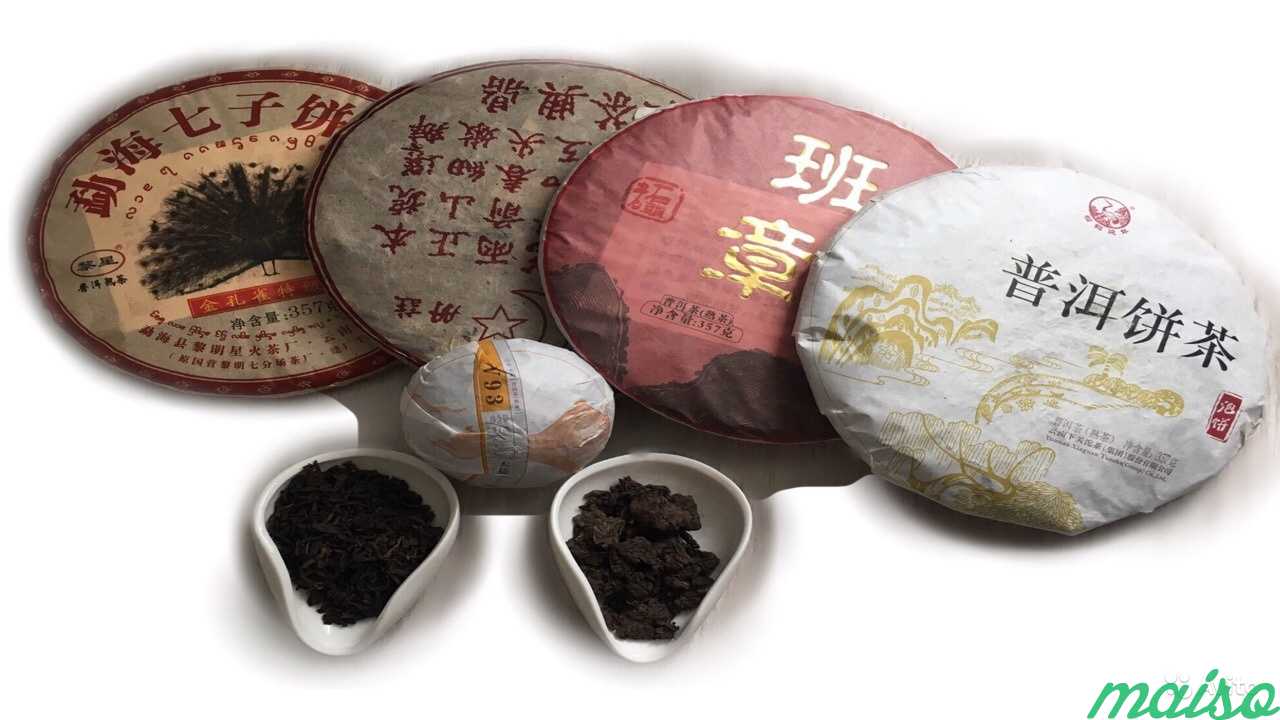 Где Купить Хороший Китайский Чай