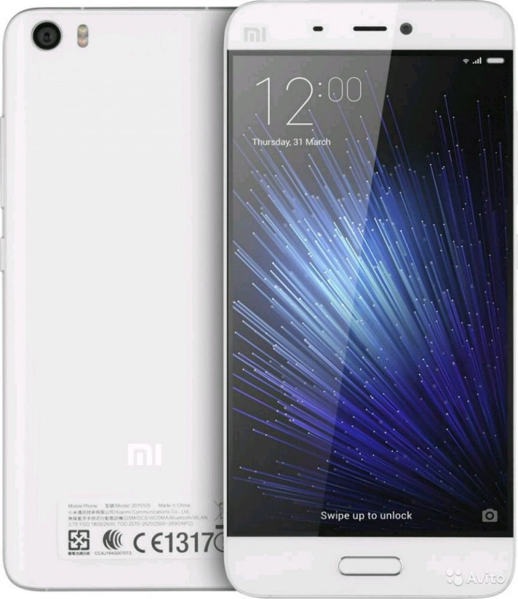 Xiaomi Mi 5 Wifi