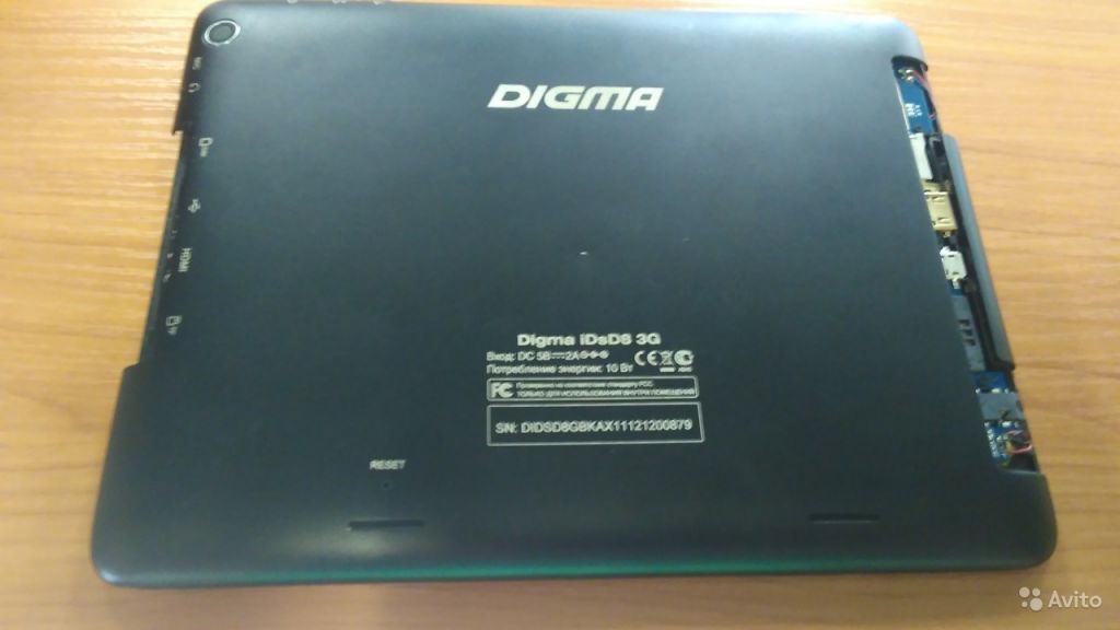 Дигма прошивки планшета. Digma idsd10 3g. Запчасти для планшета Дигма. Разъем питания планшета Дигма. Планшет Дигма пропал звук.