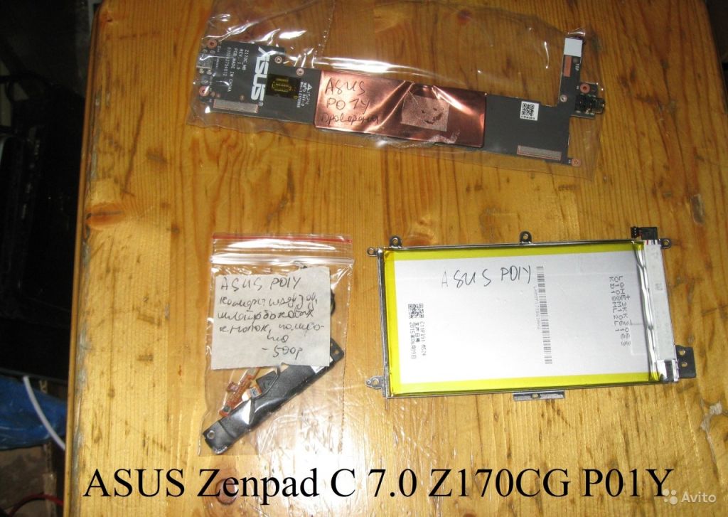Asus ZenPad C 7.0 Z170CG (P01Y) в Москве. Фото 1