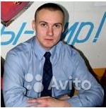 Системный администратор в Москве. Фото 1