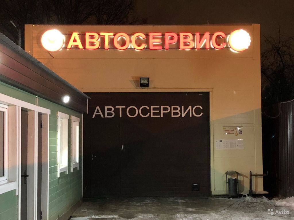 Автоэлектрик-диагност в Москве. Фото 1