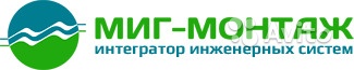 Монтажник-слаботочник в Москве. Фото 1