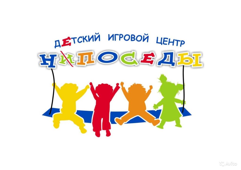 Администратор детского центра в Москве. Фото 1