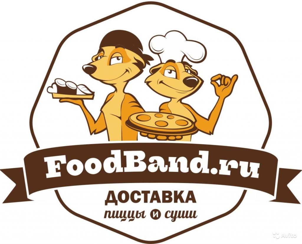 Foodband пицца москва доставка фото 19