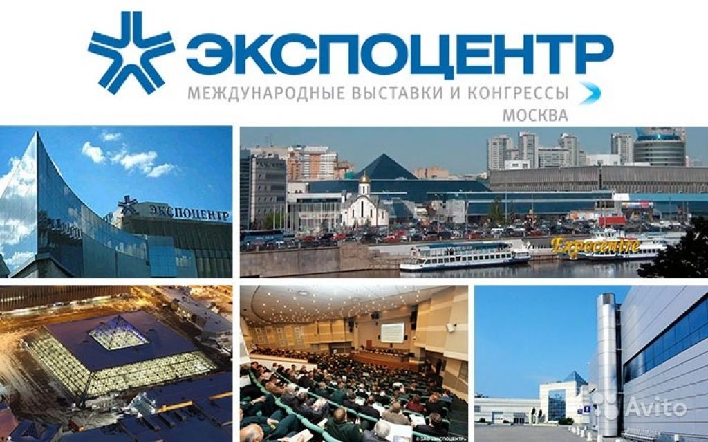 Экспоцентр москва мебель 2023. ЦВК Экспоцентр. Экспоцентр Москва. Экспоцентр здание. ЦВК Экспоцентр Москва адрес.