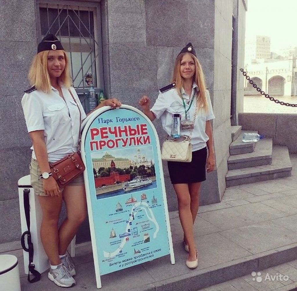 Промоутеры кассиры в Москве. Фото 1