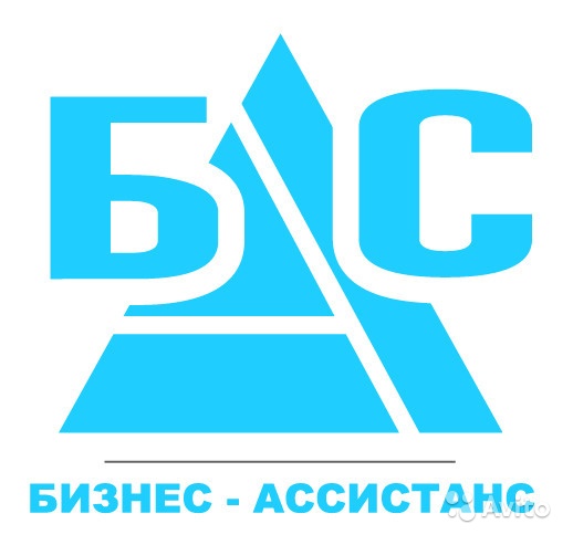 Руководитель проектов (AV, digital signage) в Москве. Фото 1