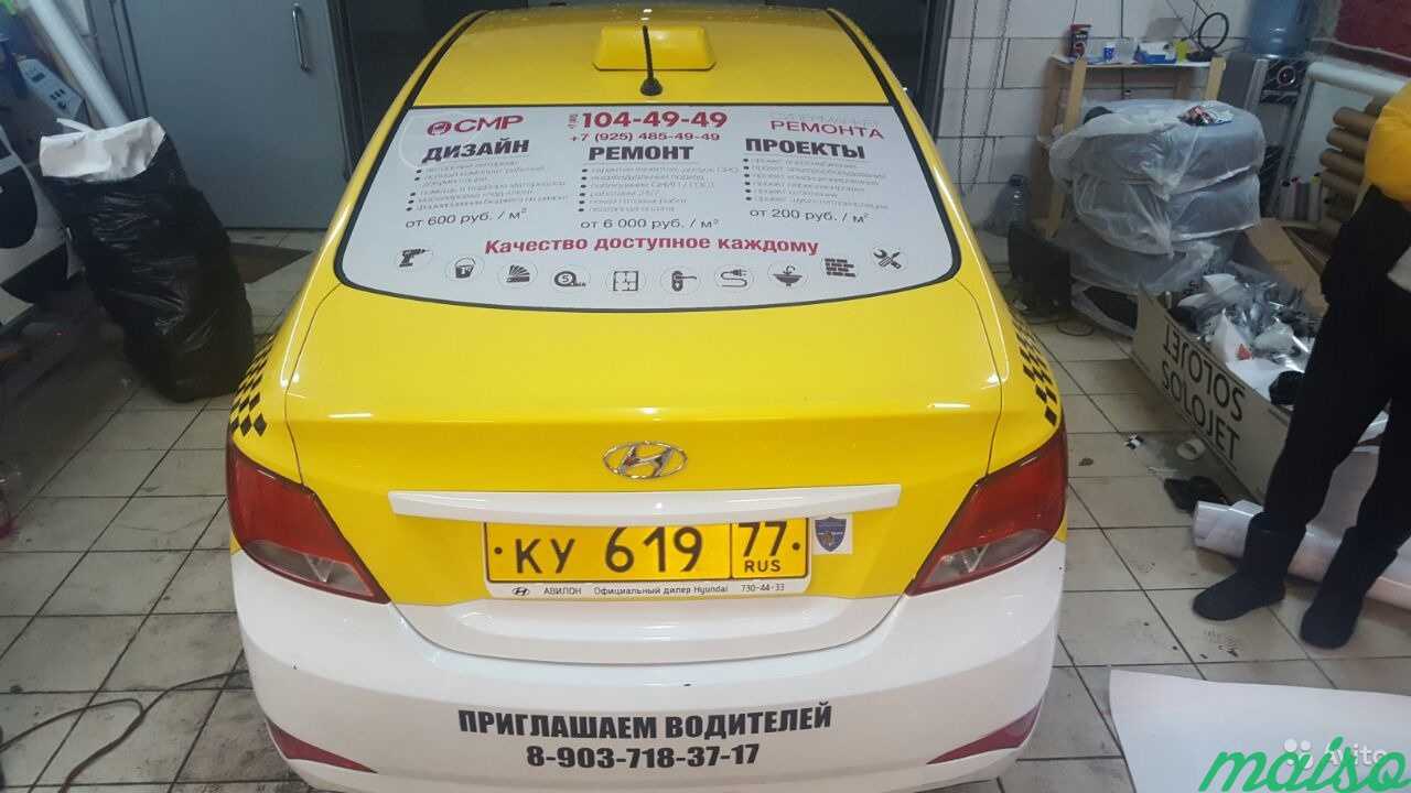 Перфорированная пленка на заднее стекло авто в Москве. Фото 6
