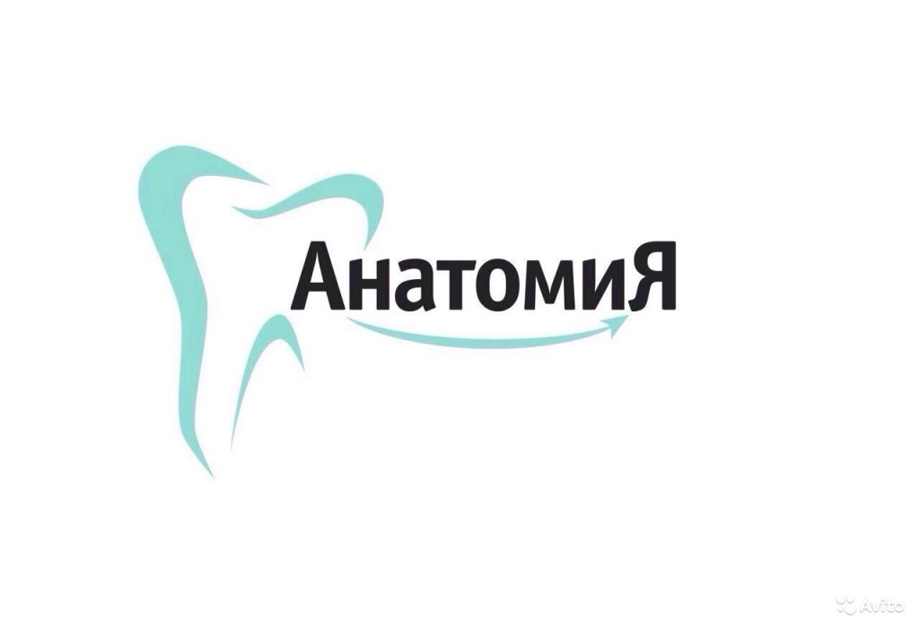 Администратор зуботехнической лабораториии в Москве. Фото 1