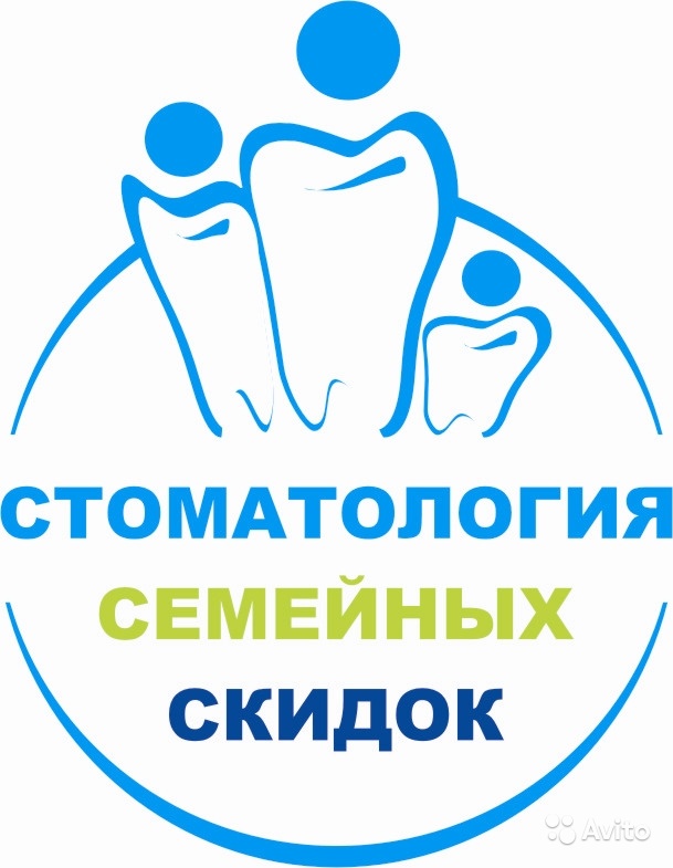 Зубной техник в Москве. Фото 1