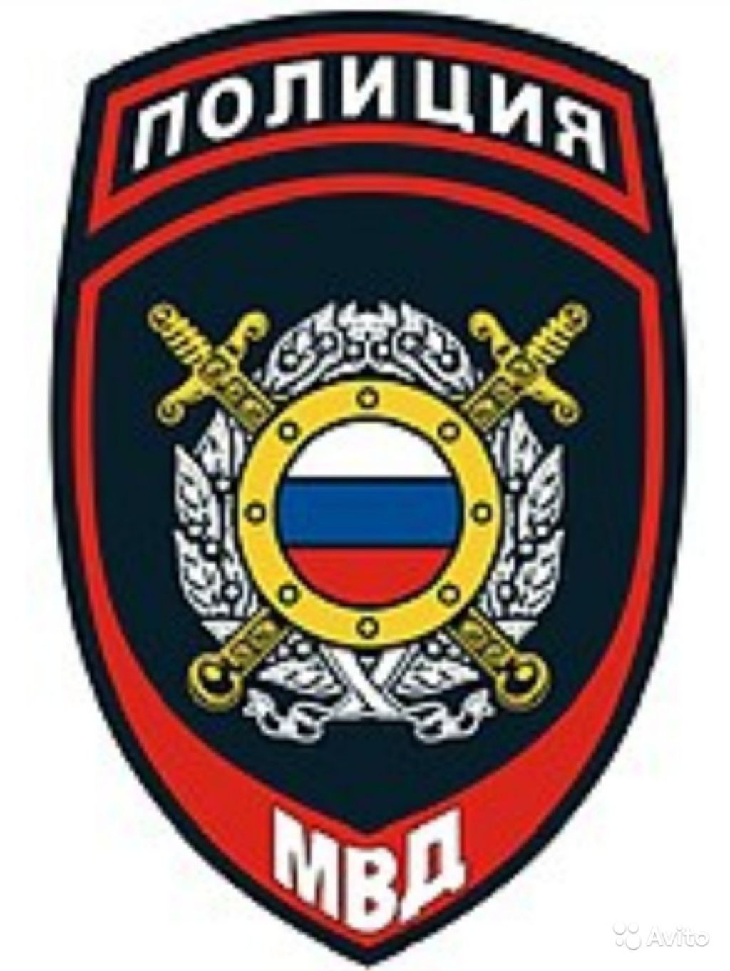 Нашивка полиция России МВД