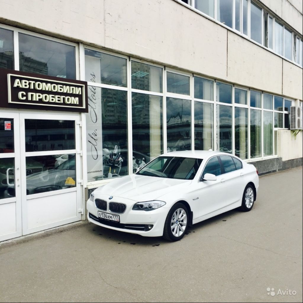 Продажа автомобилей с пробегом в Москве. Фото 1