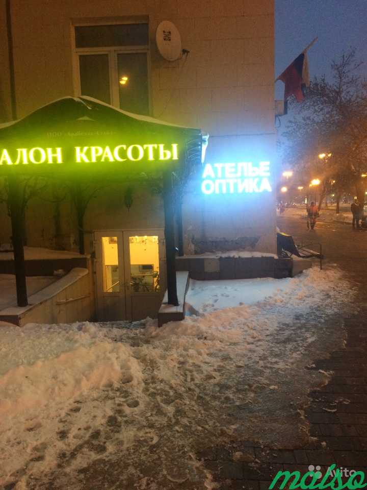 Ателье на Фрунзенской набережной в Москве. Фото 1