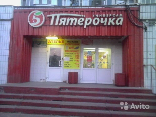 Требуется мастер по ремонту одежды,швея в Москве. Фото 1