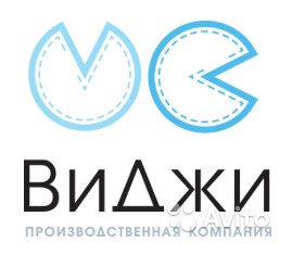 Операторы станков по изготовлению канц продукции в Москве. Фото 1