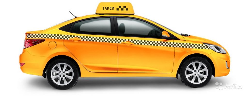 Водитель такси в таксопарк Вахта Жилье бесплатно в Москве. Фото 1