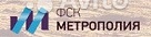 Водитель категории «Е» (цементовоз) в Москве. Фото 1