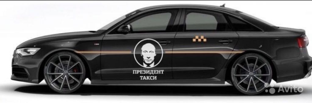 Водитель такси Яндекс в Москве. Фото 1