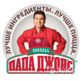 Водитель пиццерии (м. Белорусская) в Москве. Фото 1