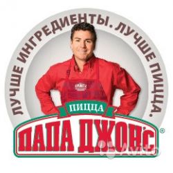 Водитель пиццерии (м. Белорусская)