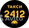 Водитель такси аренда в Москве. Фото 1