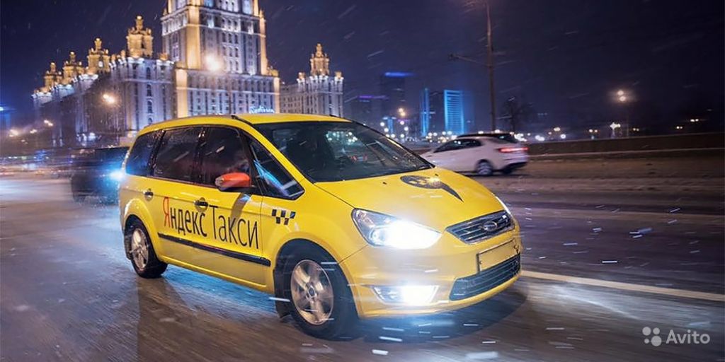 Подключение к Яндекс такси-Водитель Такси в Москве. Фото 1