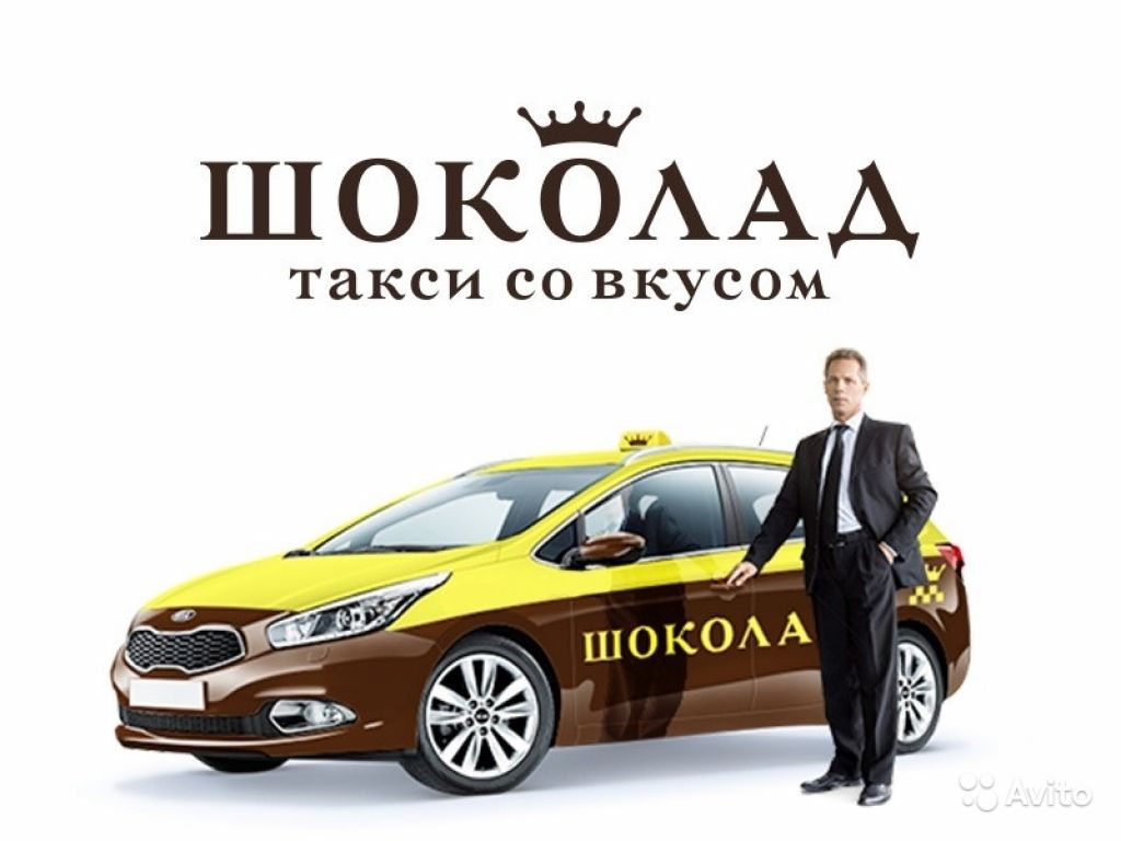 Водитель такси на арендной Киа Сид МКПП в Москве. Фото 1