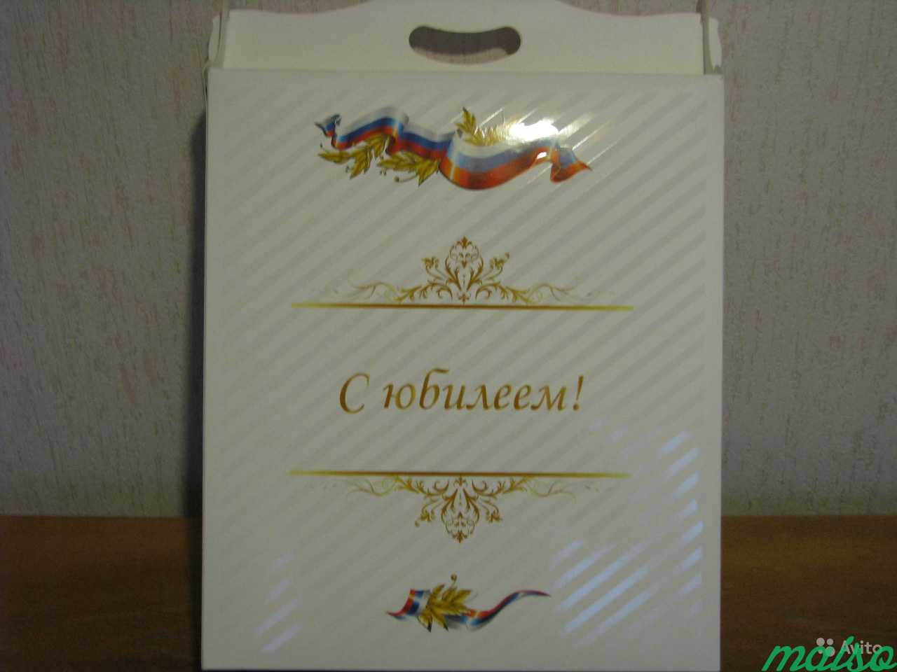 Чайный сервиз-юбилейный-российская символика в Москве. Фото 2