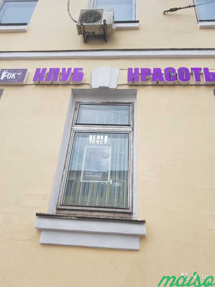 Сдаю в аренду парикмахерские места в Москве. Фото 1