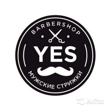 Барбер / Barber в Москве. Фото 1