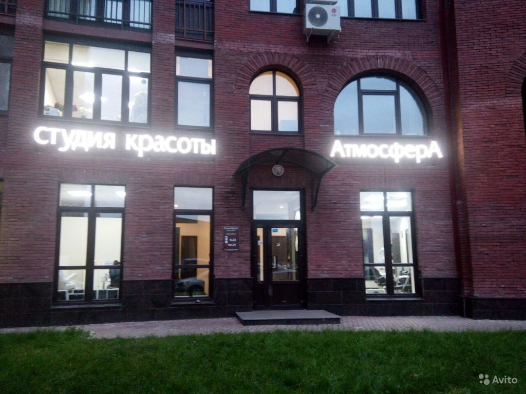 Парикмахер-универсал в Москве. Фото 1