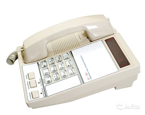 Аппарат телефонный консьержа цифрал бк-01 в Москве. Фото 1
