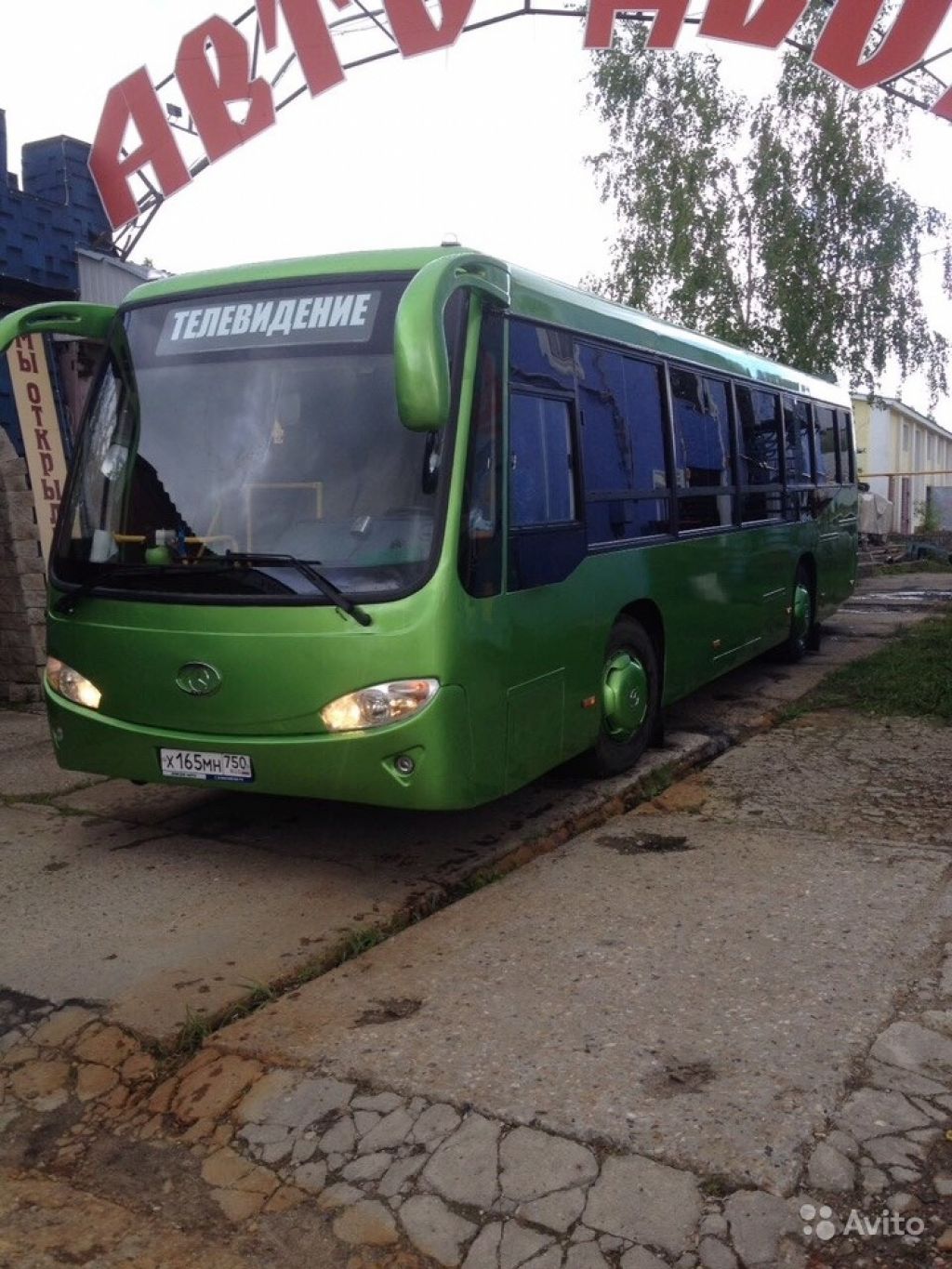 Автобус Мудан (mudan) в Москве. Фото 1