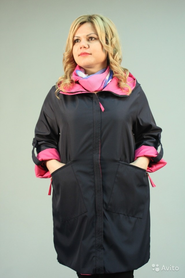 Куртка с розовой отделкой (54) - артикул 2040 в Москве. Фото 1