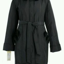 Пуховое пальто для полной красавицы р58-60