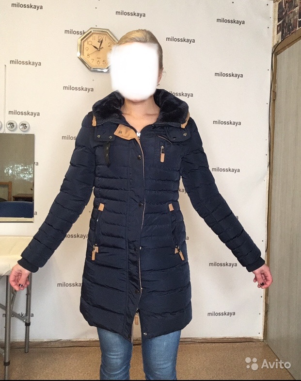 Куртка зимняя синяя брендовая в Москве. Фото 1