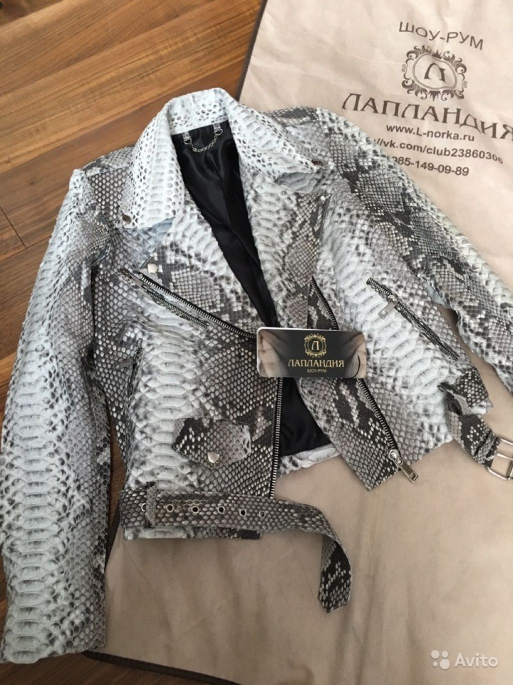 Новая куртка из кожи змеи питона рептилии в Москве. Фото 1