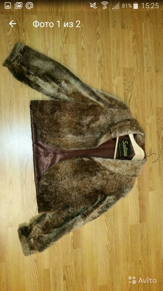 Шуба (куртка) из мутона в Москве. Фото 1
