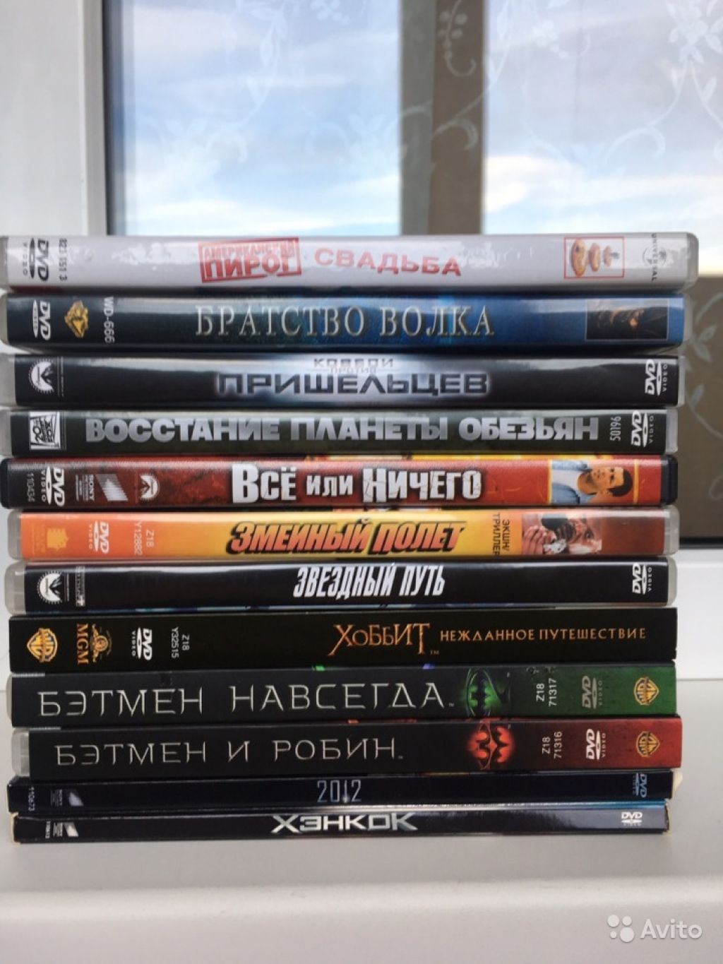 DVD фильмы в Москве. Фото 1
