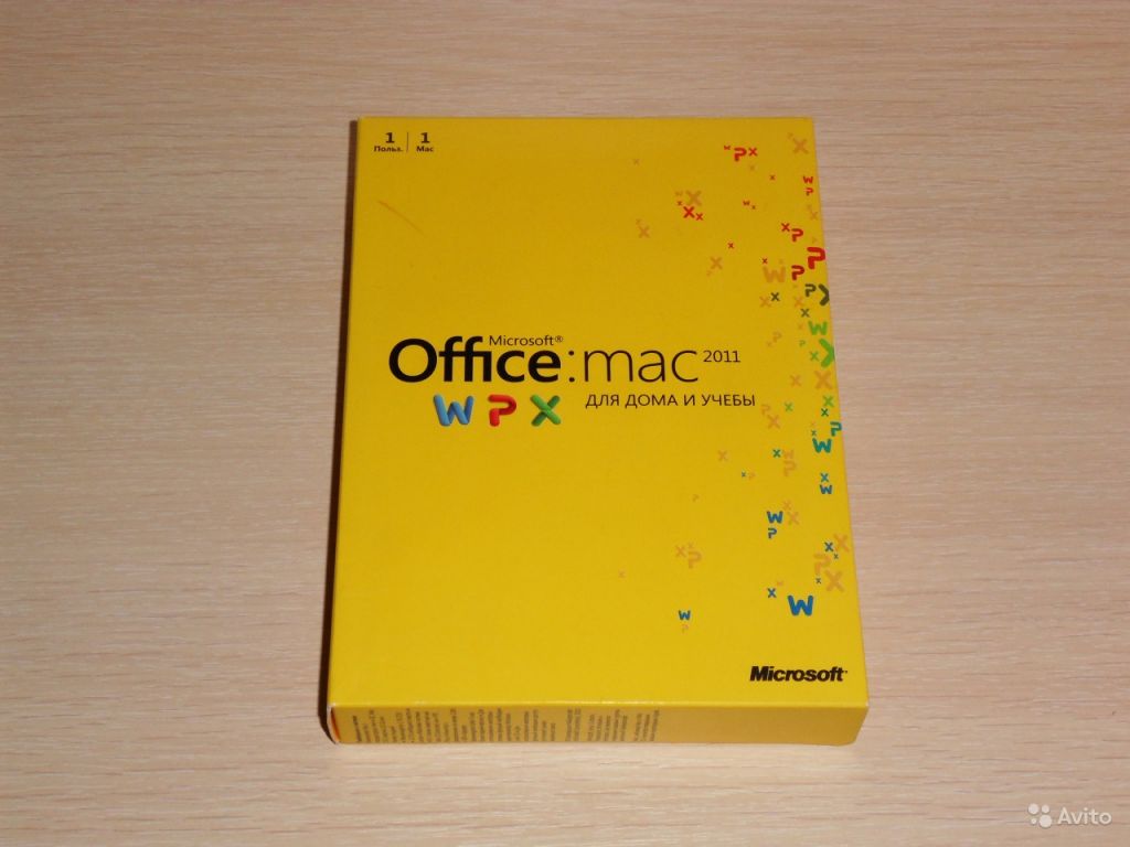 Microsoft Office Mac 2011 для дома и учебы WPX BOX в Москве. Фото 1