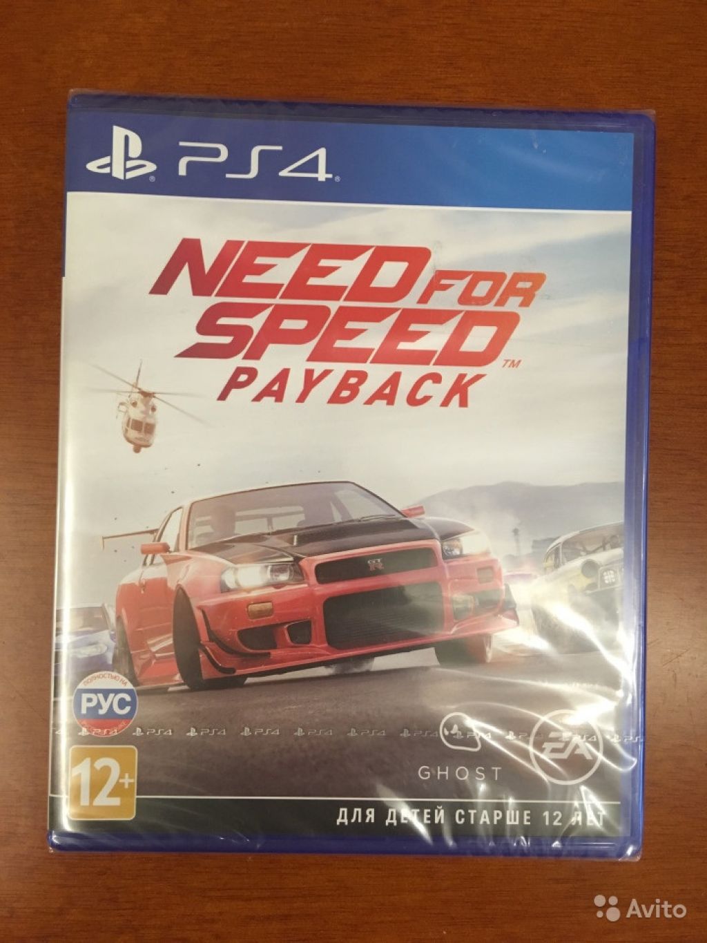 Need for Speed: Payback для PS4 коробка запечатана в Москве. Фото 1