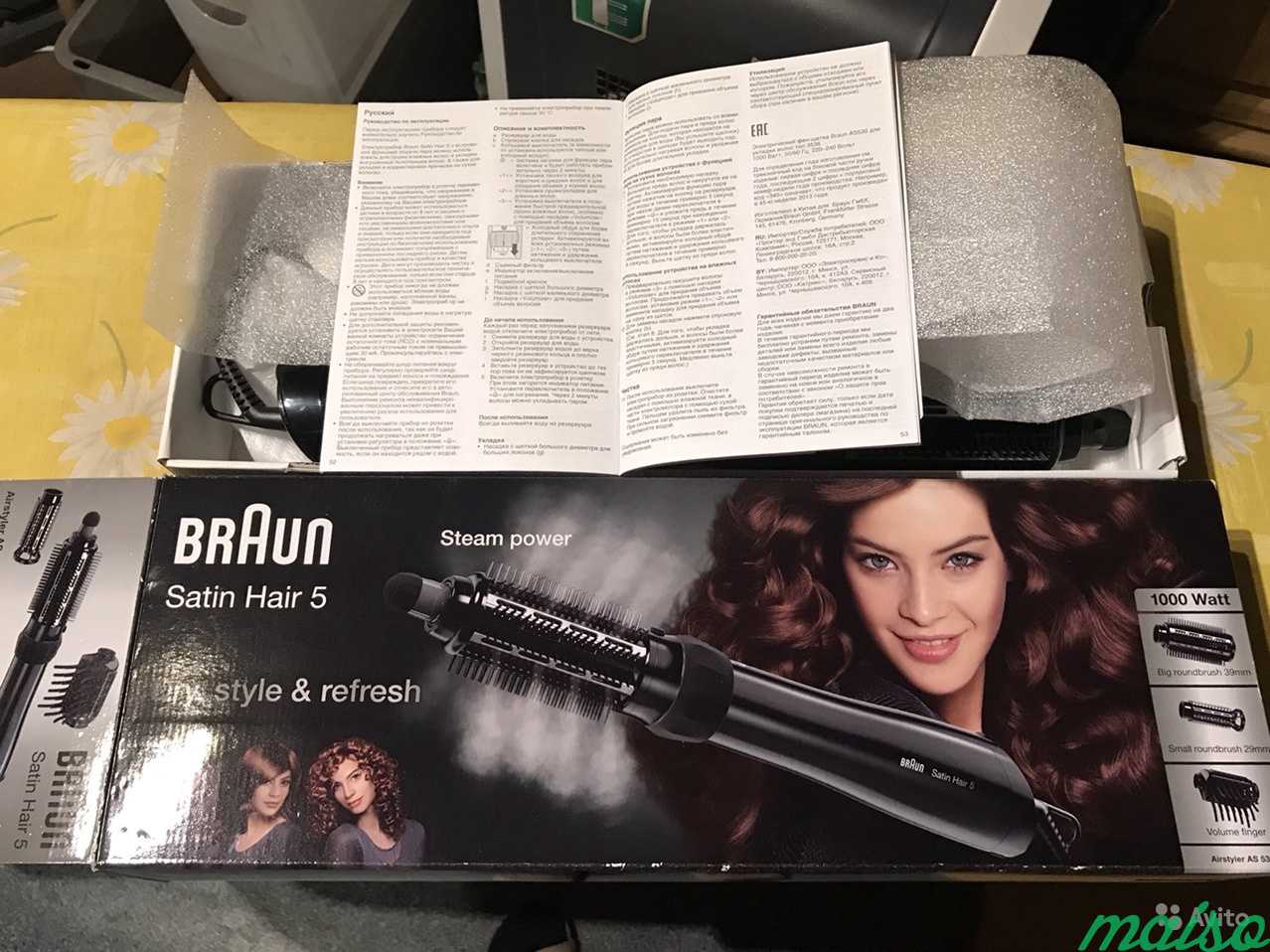 Braun satin hair 5 щетка