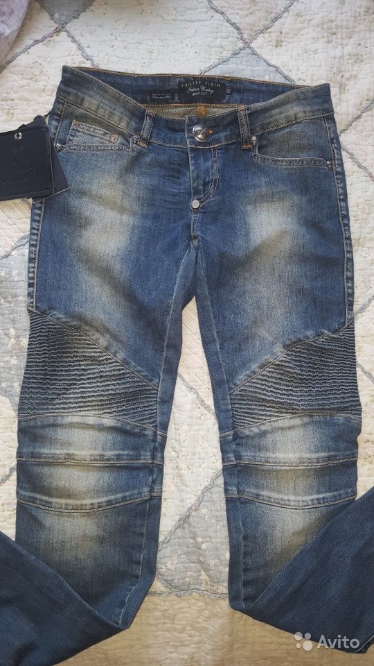 Новые джинсы philipp plein 46 размер в Москве. Фото 1