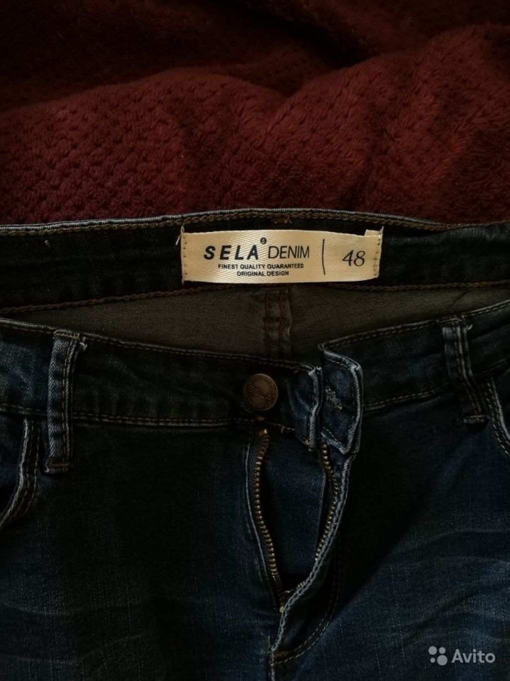 Новые джинсы Sela,размер 48 в Москве. Фото 1