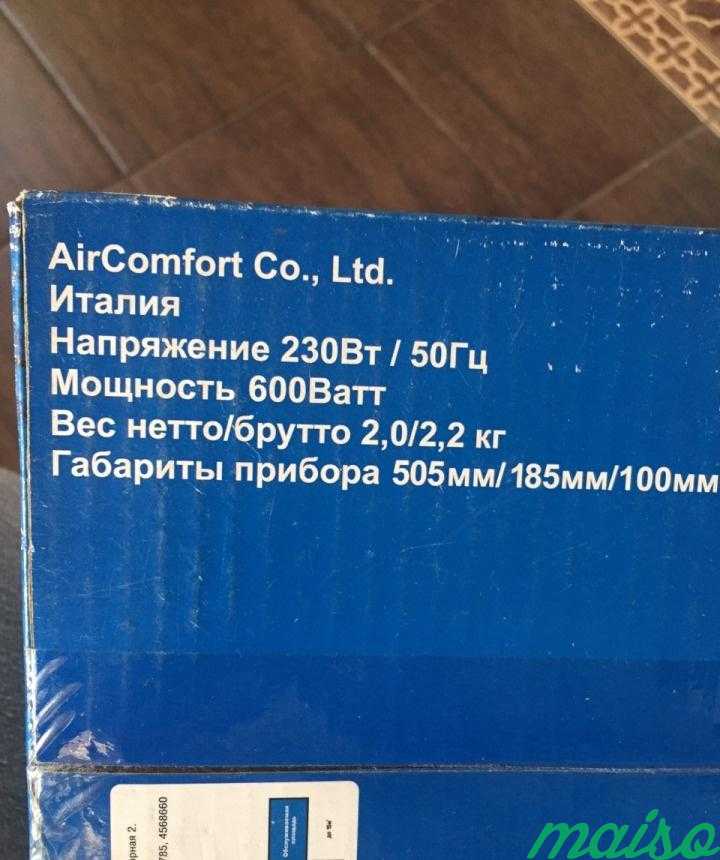 Обогреватель карбоновый AirComfort AD H600R в Москве. Фото 8